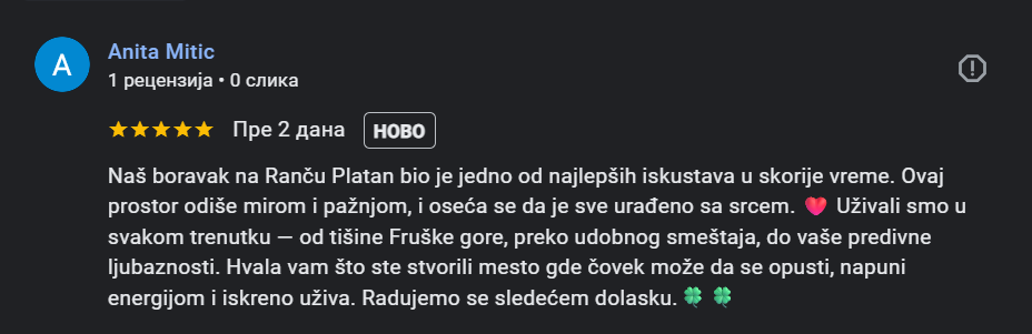 Fruška gora kamin smeštaj brvnara