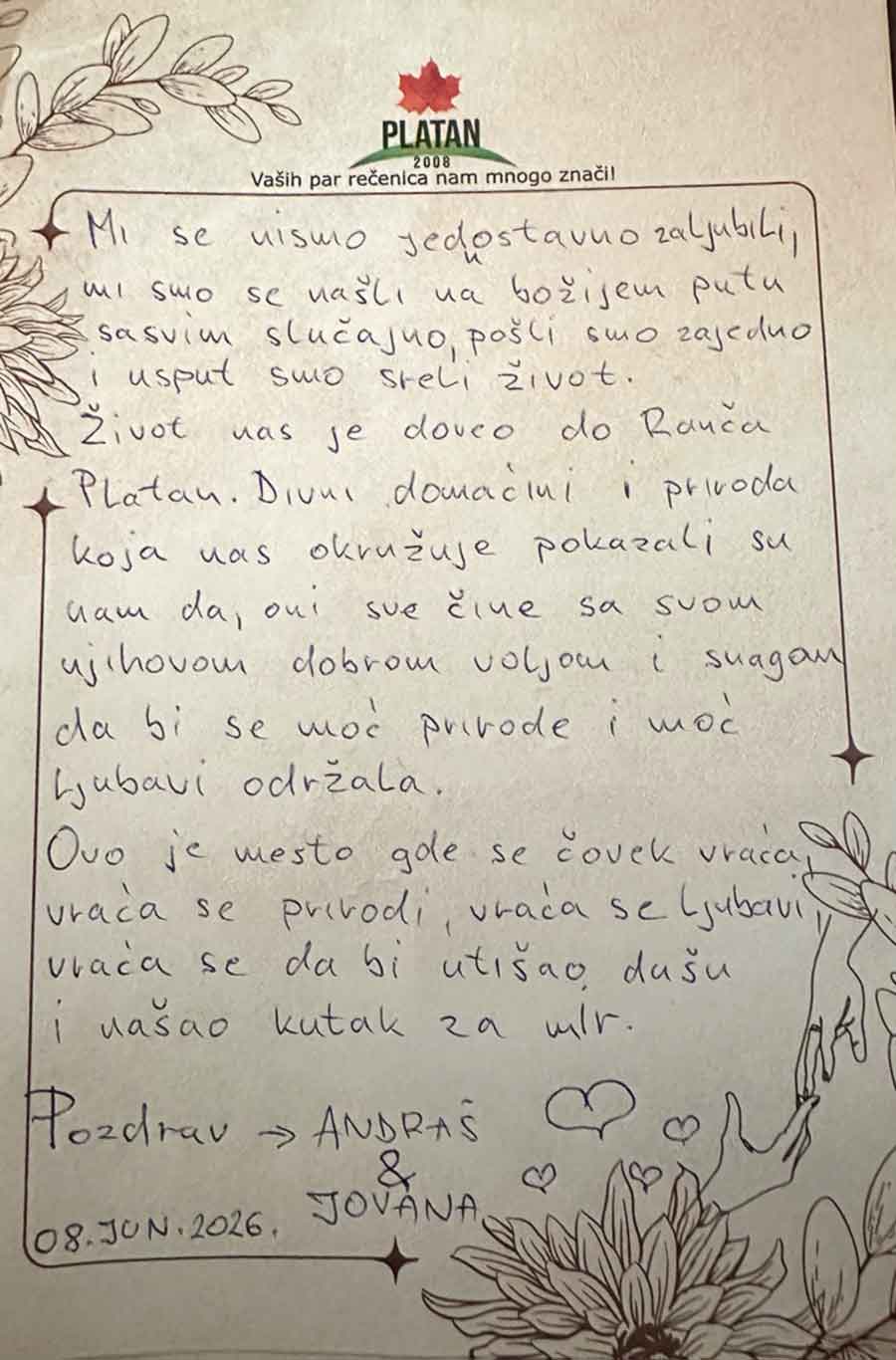 Ljubavna pisma platanu u muzeju ljubavi